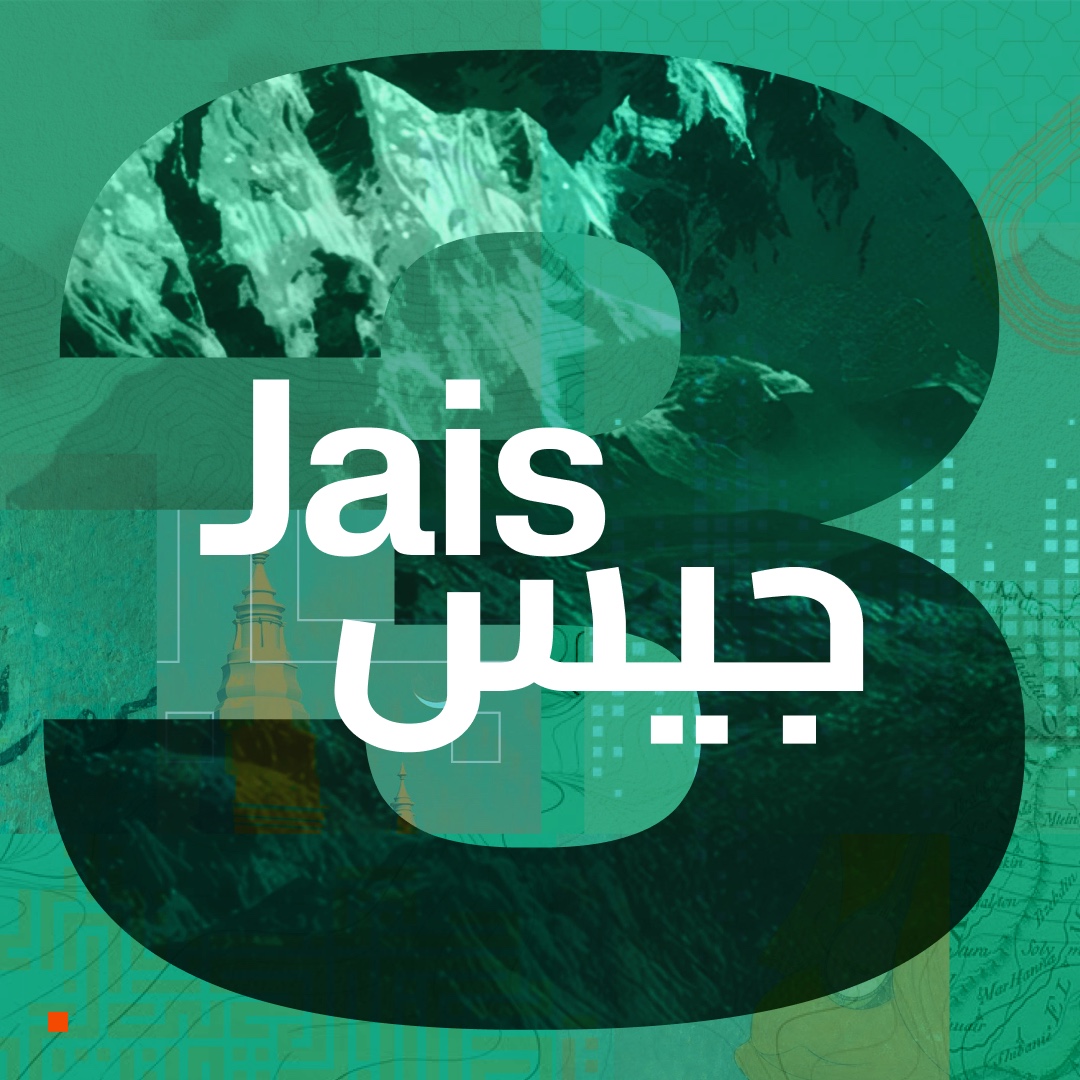 JAIS