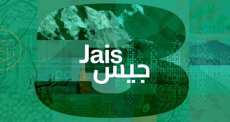Institute of Foundation Models and Inception42 Launch Jais 3: the World’s Leading Arabic-native AI for Speech, Writing and Agents